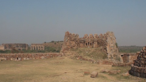 Remnants of a heritage fort